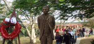 FormatFactoryFormatFactoryMartí