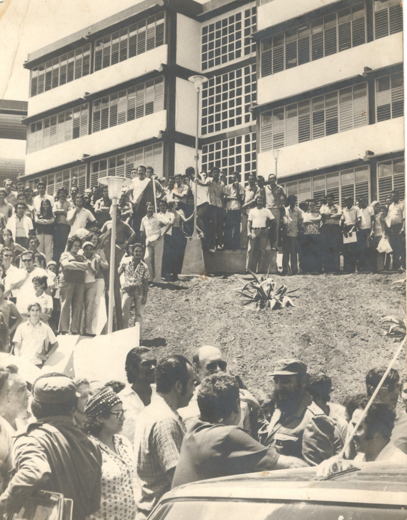 Visita el Centro Universitario de Holguín. 15 de abril de 1978.