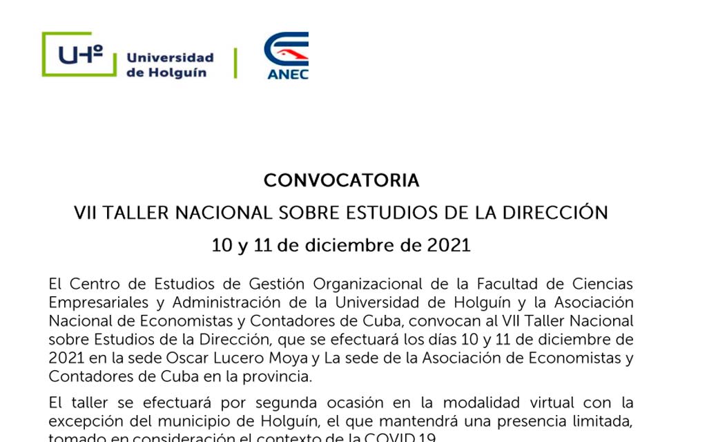 Convocatoria al VII Taller Nacional sobre estudios de la Dirección